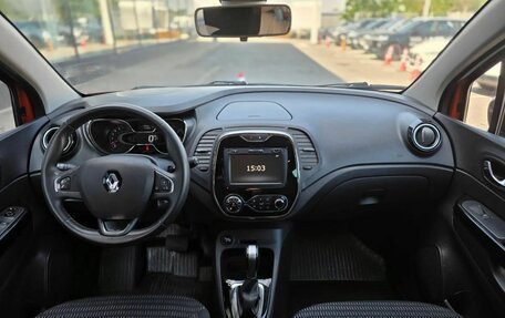 Renault Kaptur I рестайлинг, 2019 год, 1 370 000 рублей, 10 фотография