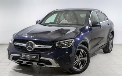 Mercedes-Benz GLC Coupe, 2020 год, 4 215 000 рублей, 1 фотография