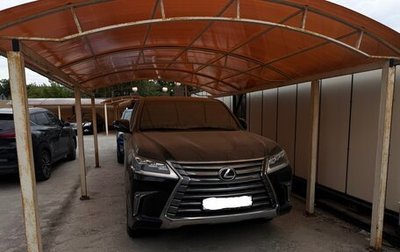 Lexus LX III, 2016 год, 8 500 000 рублей, 1 фотография