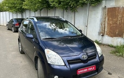 Toyota Corolla Verso I, 2008 год, 740 000 рублей, 1 фотография