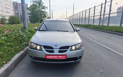 Nissan Almera, 2005 год, 250 000 рублей, 1 фотография