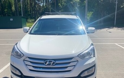 Hyundai Santa Fe III рестайлинг, 2013 год, 1 655 000 рублей, 1 фотография