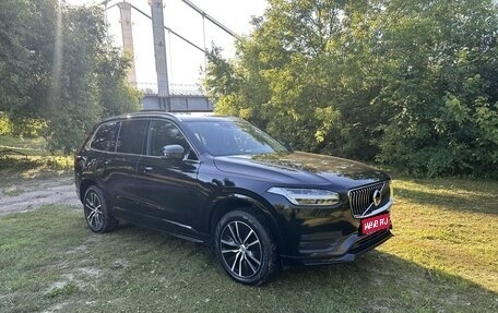 Volvo XC90 II рестайлинг, 2019 год, 4 370 000 рублей, 1 фотография