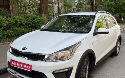 KIA Rio IV, 2018 год, 1 550 000 рублей, 1 фотография