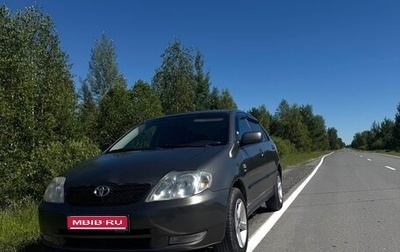 Toyota Corolla, 2003 год, 390 000 рублей, 1 фотография