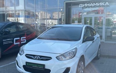 Hyundai Solaris II рестайлинг, 2012 год, 650 000 рублей, 1 фотография