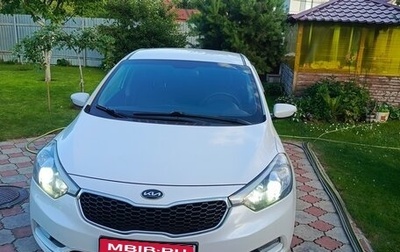 KIA Cerato III, 2014 год, 1 300 000 рублей, 1 фотография
