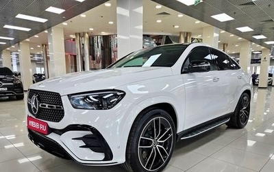 Mercedes-Benz GLE Coupe, 2025 год, 14 145 000 рублей, 1 фотография