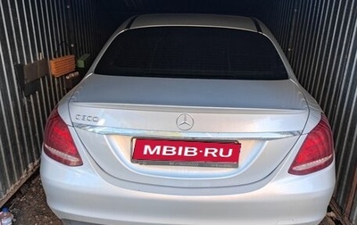 Mercedes-Benz C-Класс, 2014 год, 2 450 000 рублей, 1 фотография