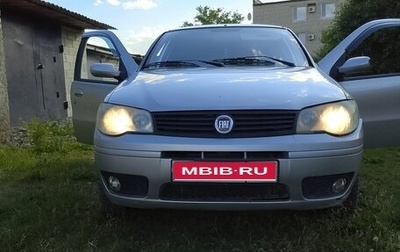 Fiat Albea I рестайлинг, 2008 год, 310 000 рублей, 1 фотография