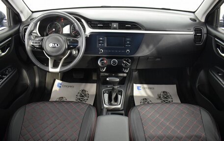 KIA Rio IV, 2020 год, 1 850 000 рублей, 11 фотография