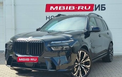 BMW X7, 2023 год, 11 990 000 рублей, 1 фотография
