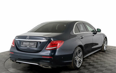 Mercedes-Benz E-Класс, 2017 год, 3 650 000 рублей, 5 фотография