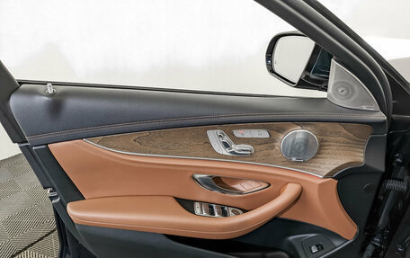 Mercedes-Benz E-Класс, 2017 год, 3 650 000 рублей, 19 фотография