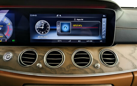Mercedes-Benz E-Класс, 2017 год, 3 650 000 рублей, 15 фотография