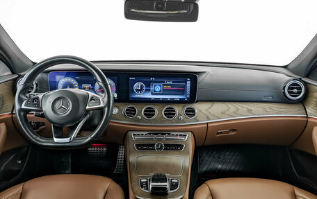 Mercedes-Benz E-Класс, 2017 год, 3 650 000 рублей, 14 фотография