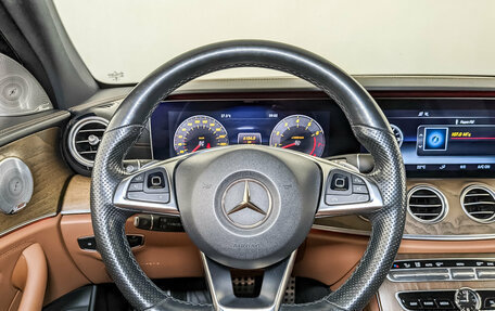 Mercedes-Benz E-Класс, 2017 год, 3 650 000 рублей, 22 фотография