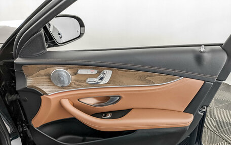 Mercedes-Benz E-Класс, 2017 год, 3 650 000 рублей, 26 фотография