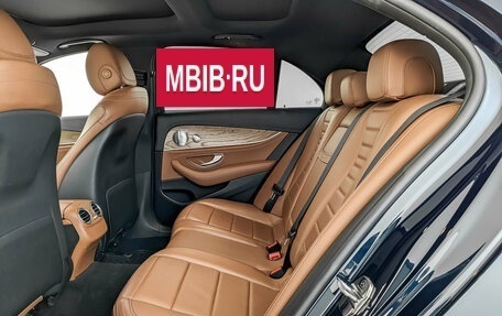 Mercedes-Benz E-Класс, 2017 год, 3 650 000 рублей, 12 фотография