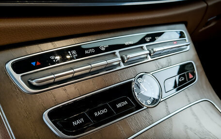 Mercedes-Benz E-Класс, 2017 год, 3 650 000 рублей, 29 фотография