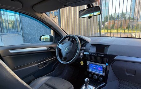 Opel Astra H, 2007 год, 250 000 рублей, 14 фотография