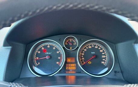 Opel Astra H, 2007 год, 250 000 рублей, 7 фотография
