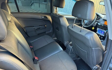 Opel Astra H, 2007 год, 250 000 рублей, 9 фотография