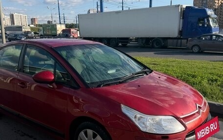 Citroen C4 II рестайлинг, 2010 год, 450 000 рублей, 2 фотография