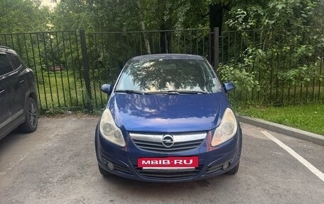 Opel Corsa D, 2007 год, 250 000 рублей, 2 фотография