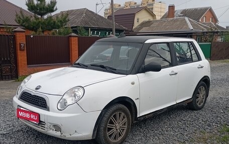 Lifan Smily I (330) рестайлинг, 2011 год, 195 000 рублей, 2 фотография