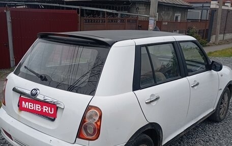 Lifan Smily I (330) рестайлинг, 2011 год, 195 000 рублей, 4 фотография