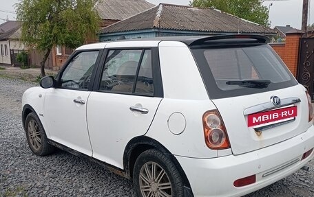 Lifan Smily I (330) рестайлинг, 2011 год, 195 000 рублей, 6 фотография