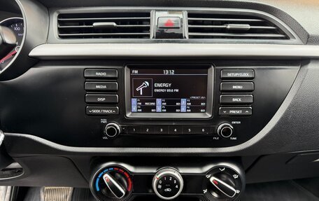 KIA Rio IV, 2020 год, 950 000 рублей, 16 фотография