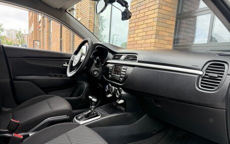 KIA Rio IV, 2020 год, 950 000 рублей, 10 фотография