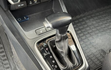 KIA Rio IV, 2020 год, 950 000 рублей, 17 фотография