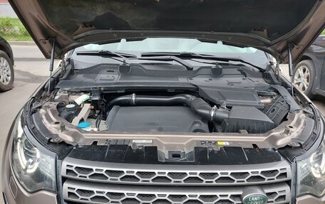 Land Rover Discovery Sport I рестайлинг, 2015 год, 2 200 000 рублей, 2 фотография