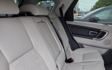 Land Rover Discovery Sport I рестайлинг, 2015 год, 2 200 000 рублей, 7 фотография