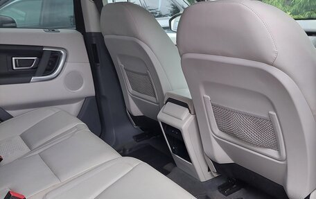 Land Rover Discovery Sport I рестайлинг, 2015 год, 2 200 000 рублей, 8 фотография