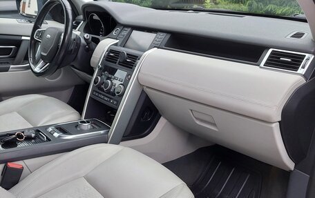 Land Rover Discovery Sport I рестайлинг, 2015 год, 2 200 000 рублей, 5 фотография