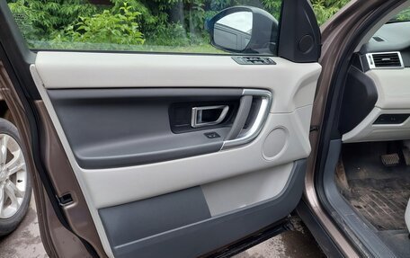 Land Rover Discovery Sport I рестайлинг, 2015 год, 2 200 000 рублей, 12 фотография