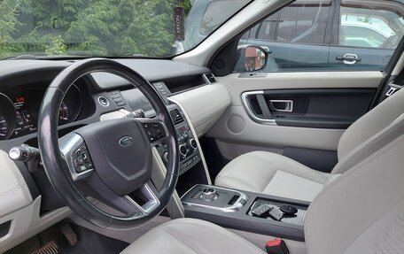 Land Rover Discovery Sport I рестайлинг, 2015 год, 2 200 000 рублей, 13 фотография