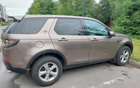 Land Rover Discovery Sport I рестайлинг, 2015 год, 2 200 000 рублей, 17 фотография