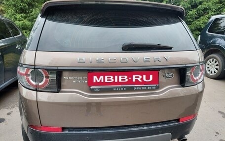 Land Rover Discovery Sport I рестайлинг, 2015 год, 2 200 000 рублей, 16 фотография