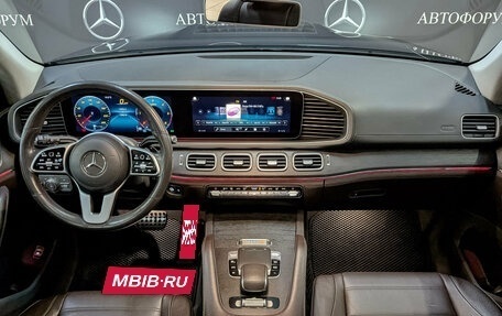 Mercedes-Benz GLS, 2019 год, 6 125 000 рублей, 13 фотография