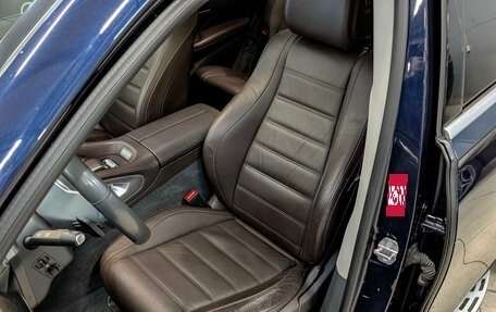 Mercedes-Benz GLS, 2019 год, 6 125 000 рублей, 19 фотография