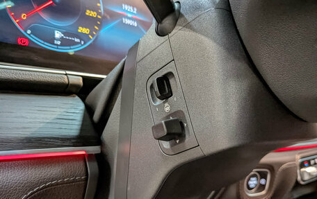 Mercedes-Benz GLS, 2019 год, 6 125 000 рублей, 25 фотография