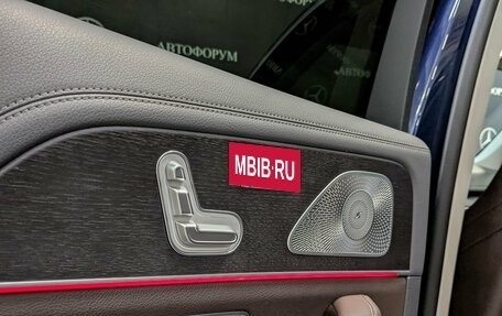 Mercedes-Benz GLS, 2019 год, 6 125 000 рублей, 28 фотография