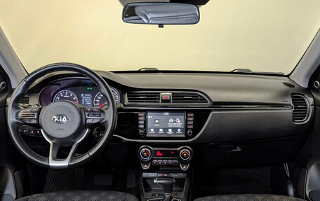 KIA Rio IV, 2020 год, 1 595 000 рублей, 14 фотография