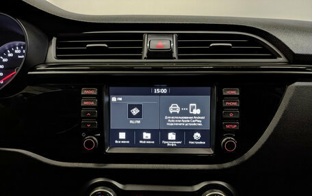 KIA Rio IV, 2020 год, 1 595 000 рублей, 15 фотография