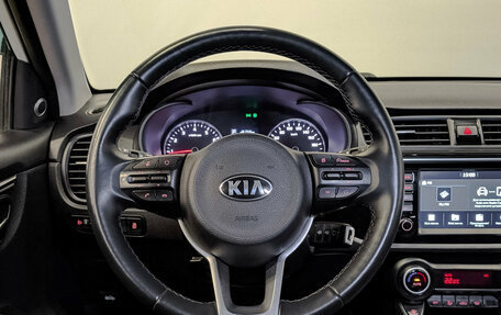 KIA Rio IV, 2020 год, 1 595 000 рублей, 22 фотография